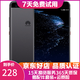 Huawei/華為 P10 Plus二手手機智能4G全網(wǎng)通 游戲影音娛樂 曜石黑 6G+128GB 9成新