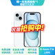 Apple iPhone 15  蘋果15 國行5G 雙卡雙待手機 二手手機 全網通 蘋果手機 藍色【85%用戶選擇】 【99新】256G【性能/性價比推薦】3期免息 三年老店+五星店鋪+一年質保