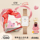 丹尼爾惠靈頓（DanielWellington）DW女士手表復古小方表輕奢小眾石英腕表七夕禮物送女友DW431