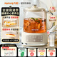 九陽（Joyoung）全玻璃沸萃養(yǎng)生壺 0膠水玻璃茶籃煮茶器恒溫沖奶壺 辦公室多功能花茶壺?zé)畨?.5L PL170J