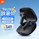 JBL WAVE FLEX 2 真無線藍牙耳機 半入耳音樂耳機 通話降噪游戲耳麥 華為蘋果通用 畢業禮物 曜石黑
