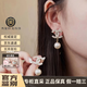香奈兒（CHANEL）新款耳環經典雙C珍珠耳釘優雅氣質精致耳墜節日送禮送女友 珍珠吊墜A86506-Y09902-Z2953 均碼