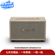 哈曼卡頓（Harman/Kardon）華為  哈曼卡頓 馬歇爾 beats 索尼 漫步者 二手音響音箱 游戲專用 馬歇爾（Marshall）