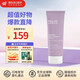 寶拉珍選（Paula's Choice）2%水楊酸精華身體乳210ml 改善背痘去角質高滲透肌膚生日禮物 水楊酸身體乳 210ml 1支