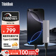 ThinkPad聯想Thinkbook移動固態硬盤 1TB 讀速1000MB/S電腦手機兩用usb3.2 type-c雙接口便攜pssd SU710