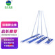 白云清潔（baiyun cleaning）塵推90CM 物業(yè)保潔商用平板拖把1個(gè)裝