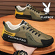 花花公子鞋子男鞋2026春夏季新款軟底透氣男士休閑運動(dòng)板鞋駕車(chē)阿甘德訓鞋 墨綠色 41