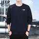 JEEP SPIRIT衛(wèi)衣男春秋季新款長袖打底衫圓領套頭上衣服男裝潮流純色 藏青 L