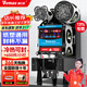 維仕美（Vvmax）全自動(dòng)封口機(jī)奶茶店專用商用自動(dòng)封杯機(jī)封裝機(jī)豆?jié){果汁飲料高杯紙杯塑料杯全自動(dòng)封杯機(jī) 88/89/90/95黑色+高速電機(jī)+進(jìn)口主板