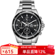 卡西歐（CASIO）手表男 高端商務EDIFICE三眼防水賽車指針石英男表七夕情人節禮物 EFR-526D-1A