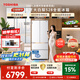 東芝（TOSHIBA）大白梨502L法式多門冰箱528霧化保鮮4.0雙系統潔凈制冰零嵌入大容量家用變頻GR-RF528WI-PM1補貼