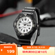 卡西歐（CASIO）手表男指針日歷運動防水兒童學生考試可用男女石英表MRW-200H-7B