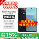 小米 紅米REDMI Note13 Pro  小米5G手機 512GB大內存 老年機備用機智能機送爸媽送學生 12+512GB-子夜黑 官方標配