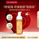 嬌韻詩Clarins溫和煥活泡沫潔面慕斯150ml 氨基酸洗面奶深層七夕禮物