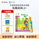 奇奇學【新品首發 WIFI點讀筆】牛津樹分級閱讀校園版 拓展閱讀自然拼讀1+-9系列 拓展閱讀 L1+階【36冊含WiFi點讀筆套裝】