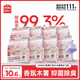 名創(chuàng)優(yōu)品貓砂木薯貓砂除臭香味貓砂20斤次日達(dá)京東自營植物貓砂2.5斤*8包