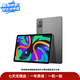 聯(lián)想（Lenovo）全系列平板 小新 Pad/Pro/YOGA/拯救者Y700/啟天  性價(jià)比 學(xué)生 網(wǎng)課 游戲 二手平板電腦 聯(lián)想 小新Pad Pro 12.7英寸 2025款
