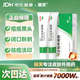 麗芙阿達帕林凝膠0.1%*16g/支*2第三代維a酸乳膏改善毛孔粗大去黑頭醫用正品祛痘痤瘡專用青少年修復淡化痘印藥膏