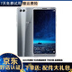 華為nova2S 二手手機 HUAWEI 安卓游戲智能全面屏 曜石黑 6G+64GB 95新