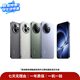 小米 紅米Redmi K90/80/70/60 Pro Max 至尊版系列 2k屏 大電池 高性能游戲直屏 高性價比 安卓二手手機 Redmi K80（至尊版）