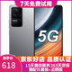 小米 紅米R(shí)edmi K40S 二手5G手機(jī) 驍龍870 120Hz高刷三星E4全面屏 拍照游戲手機(jī) 銀跡 8GB+256GB 99新