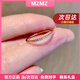 MZMZ彩金璀璨戒指女疊戴排鉆玫瑰金簡約時尚食指情人節生日禮物送女友 次日達/美8號【專柜16~18】