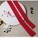 古風(fēng)發(fā)帶發(fā)飾漢元素日常發(fā)帶發(fā)繩漢服發(fā)帶蝴蝶結發(fā)帶古風(fēng)發(fā)帶腰帶 紅色 長(cháng)1.5米 寬3cm