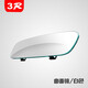3R 車內(nèi)后視鏡改裝通用大視野汽車室內(nèi)防眩目藍鏡反光鏡曲面廣角鏡 【曲面白鏡】3R-339（30*8厘米）