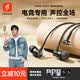 萬魔（1MORE）【周杰倫同款】E1009活塞耳機有線耳機入耳式重低音線控帶麥克風通話K歌游戲手機電腦通用深灰色