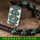 和田玉青玉九龍觀(guān)音吊墜  男款玉墜玉牌降龍觀(guān)音吊墜玉石玉器掛件 配十八羅漢掛繩