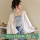 十三余小豆蔻兒[玉蘭瓶]夏季刺繡罩衫對(duì)襟衫吊帶闊腿褲漢元素套裝女 吊帶 XL