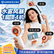 艾美特（AIRMATE）【升級傘夾冰霧】手持小風扇充電款超長續航便攜式電風扇隨身攜帶usb迷你電扇小型辦公室桌面扇 夾傘&冰霧加濕&手持 橙色
