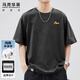 馬克華菲（MARK FAIRWHALE）短袖男夏季潮流重磅純棉短袖t恤男寬松休閑男裝體恤衫 深灰色 XL