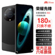 榮耀先鋒新品1TB大內存9800mAh快充大電池高清拍照驍龍888電競老人AI智能手機 雅丹黑 16GB運行+256內存 官方標配