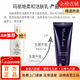 瑪麗艷【品牌直發】直銷滋潤護膚品套裝精華液補水潤膚 柔和潔膚乳洗面奶