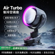 小荔【Air Turbo制冷空調扇】桌面風扇靜音辦公室USB小風扇學生宿舍床上夾式家用戶外手持便攜電風扇 【半導體制冷】戴森紫丨夾子款丨100檔大風力 【45°仍吹冷風】丨100檔循環空調扇