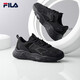 FILA（斐樂(lè)）官方男子跑步鞋MARS II火星二代新款七夕送復(fù)古運(yùn)動(dòng)鞋 黑色-BK-F12M141116F 40.5