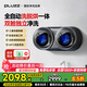 PLUZZ【雙艙全自動洗脫烘 | 2026新款】內衣褲洗衣機雙桶壁掛式小型迷你嬰兒洗烘一體洗襪子專用洗衣機 星耀銀灰 雙艙分區 | 洗脫烘甩干 |  殺菌除螨 更穩 更干凈  更好用  榮獲【美國設計