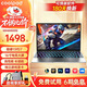 Coolpad酷派AI新款【官方補貼40%英特爾酷睿i7】筆記本電腦獨顯輕薄本網課設計商務辦公游戲手提本 【AI商務辦公】酷睿i7級Ultra全面屏 16G運存+512G極速M.2硬盤