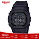 卡西歐（CASIO）運(yùn)動手表太陽能電波表金屬表殼防水耐沖擊小方塊GW-5000日產(chǎn)版 GW-5000HS-1JF