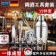 拜杰不銹鋼調(diào)酒器套裝雪克杯調(diào)酒杯暴打手打檸檬茶工具奶茶店專用調(diào)酒 調(diào)酒器19件套裝?（含ABS架子） 一體成形 專業(yè)級推薦?????