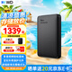 西部數據（WD）移動硬盤 USB3.0 Elements新元素系列2.5英寸機械硬盤 大容量 手機電腦外置外接 4TB 經典元素 官方標配