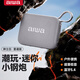 aiwa愛華AH-17小金磚【支持插U盤TF卡】藍牙音箱手提便攜廣場舞無線播放器家用桌面戶外音響白