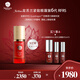 baszicare 美國進口 貝熙迦兒 龍舌蘭緊致眼霜6代RFRS（去細紋提拉緊致） ARTIUS龍舌蘭眼霜6代15ml