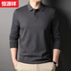 恒源祥長(cháng)袖t恤男100%純棉春秋季中青年男士polo體恤衫純色百搭男裝上衣