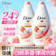 多芬（Dove）白桃白茶沐浴露彈嫩水潤乳液夏天清爽沐浴乳保濕滋潤泡泡豐富 桃悅水透300g*1【體驗裝】