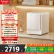 松下（Panasonic）小歡洗Ultra 滾筒洗烘 2KG 小型全自動迷你內(nèi)褲內(nèi)衣洗衣機 母嬰認證 除菌螨 以舊換新補貼 XQG20-AD200