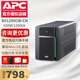 APC施耐德ups不間斷電源 BX750CIB-CN 410W/750VA 電腦威聯通NAS自動關機1200VA 極空間BK650M2升級款 BX1200CIB-CN（(BX1100二代/黑）