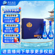 洋河夢之藍M6 52度500ml*2瓶 禮盒裝 綿柔濃香型白酒