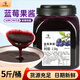Doking盾皇果醬批發(fā)草莓醬3kg商用百香果藍莓果醬烘焙冰粥奶茶食用材料 盾皇藍莓果醬2.5kg